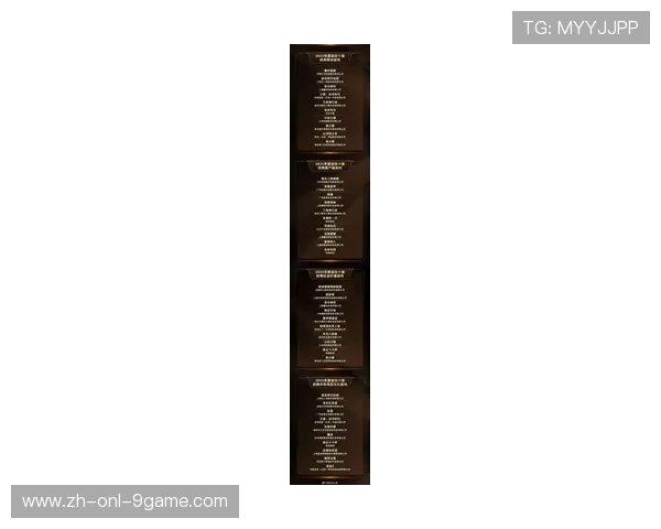 《盘点2025年度最火爆电竞赛事TOP10》，电竞赛事影响力排行2020