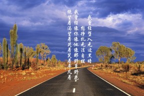 九游app官网下载-中国篮球国家队体能教练对速度耐力提升的实际案例，中国篮协体能教练培训