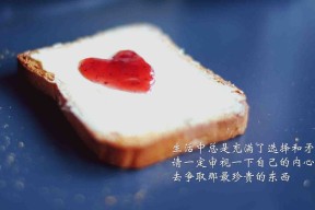 九游游戏中心-比赛转播技术持续革新优化，比赛转播技术持续革新优化方案