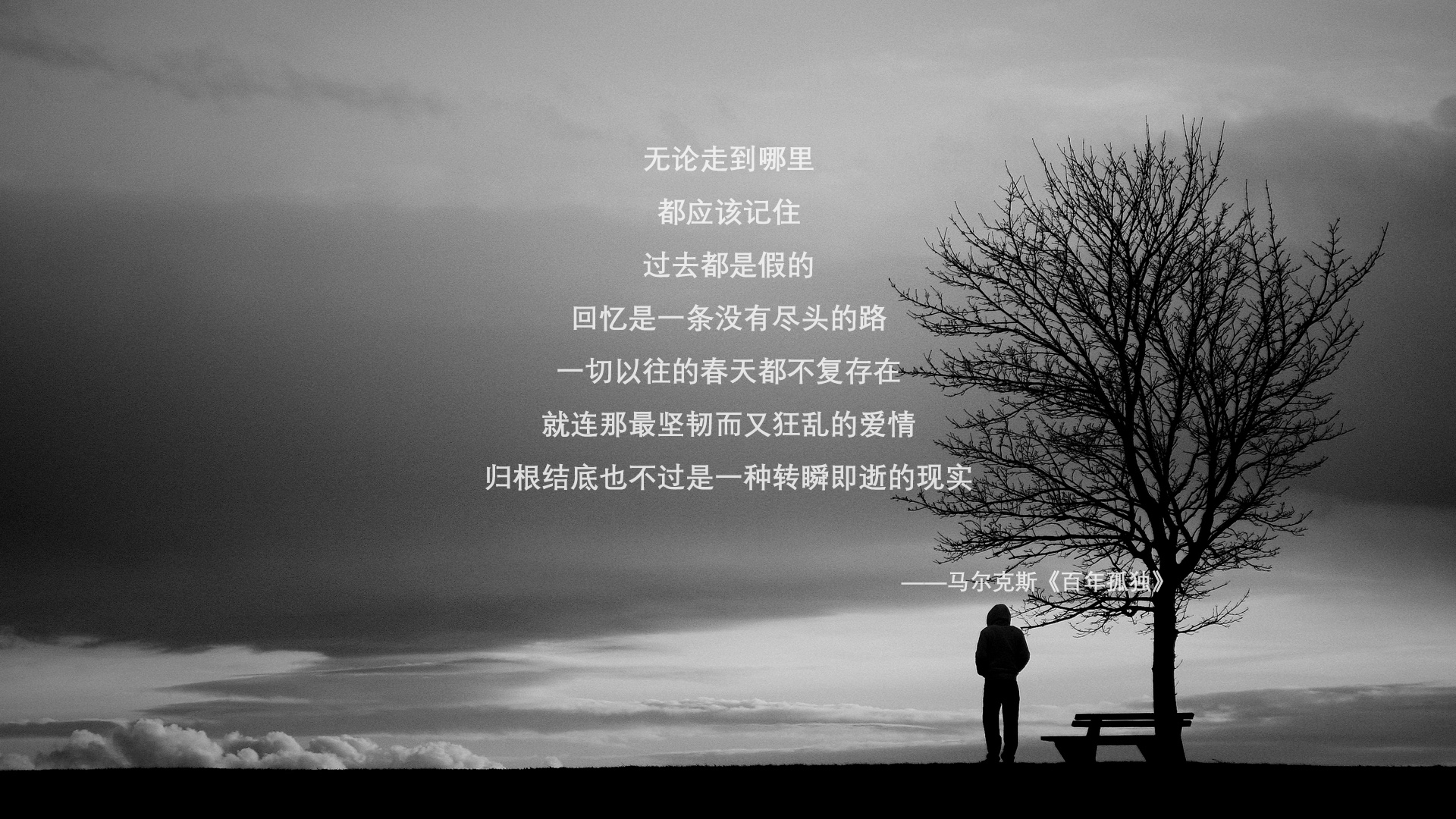 NBA球员心理健康干预及支持体系建设,篮球运动员的心理素质训练应把重点放在