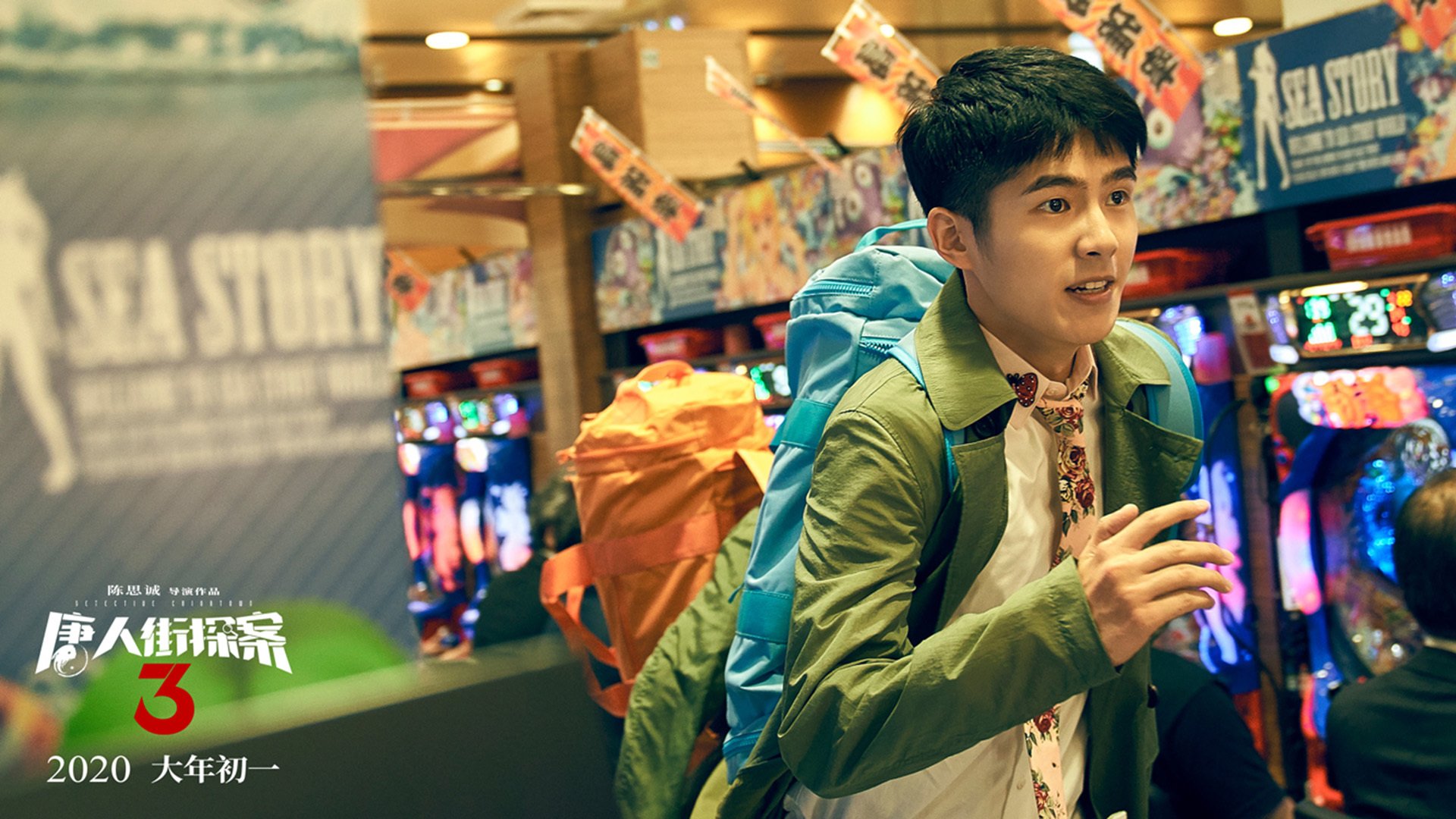 战术细节揭示切尔西胜利背后秘密,战术细节揭示切尔西胜利背后秘密是什么