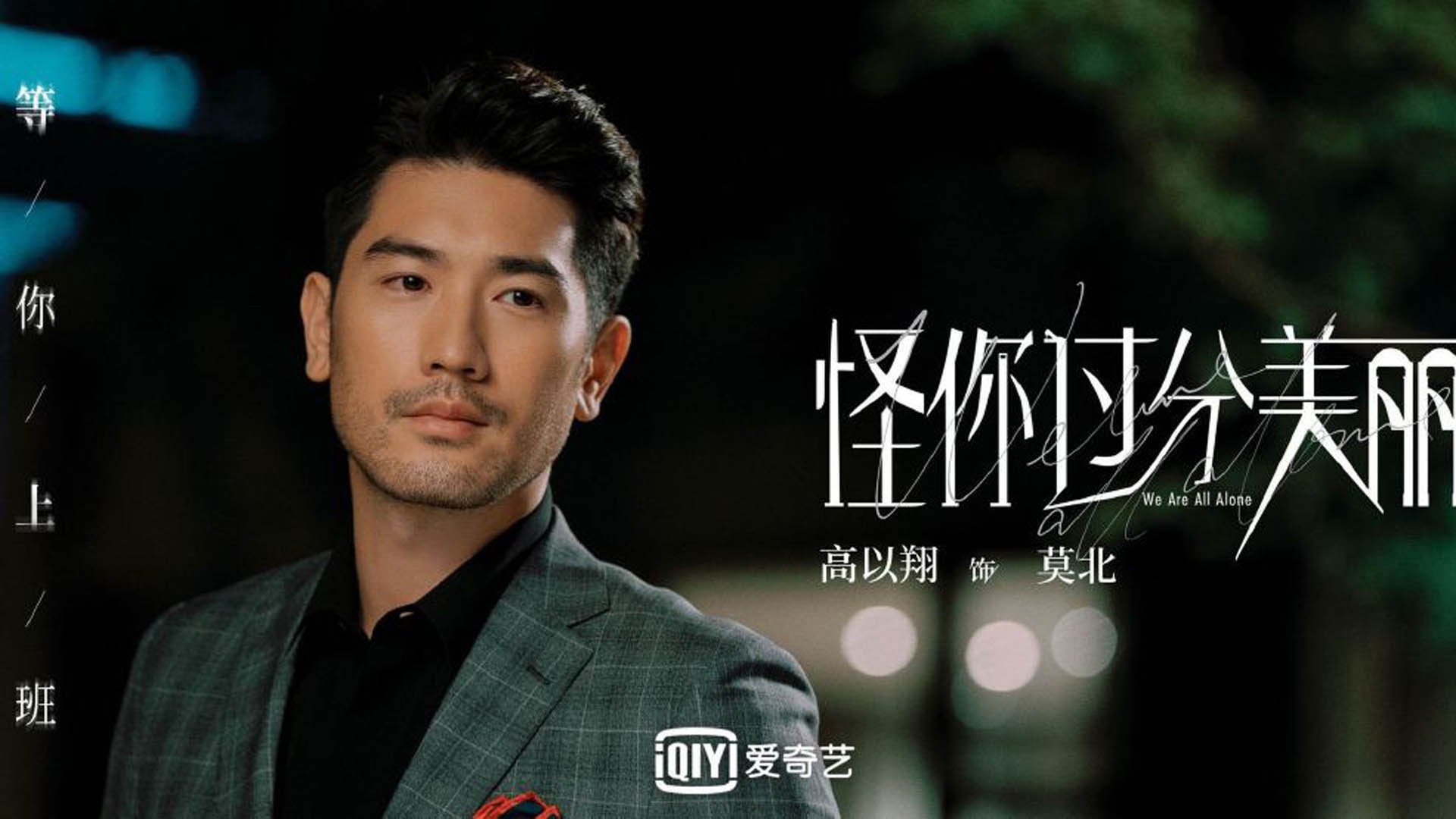 帕特森的球场指挥力和技术发挥,让袋鼠队在关键比赛中脱颖而出