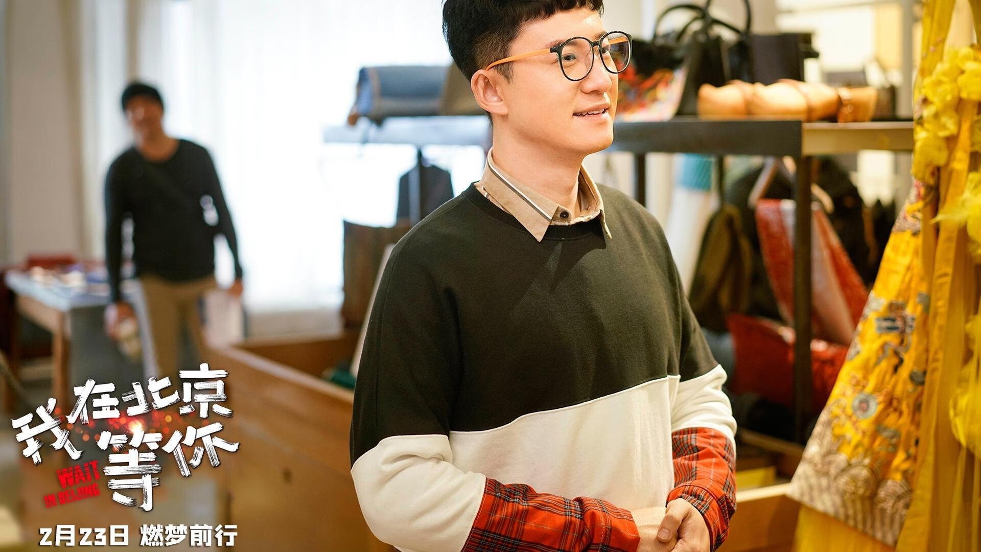 体育新闻中心聚焦跨界体育节目内容生产平台建设，体育新闻专题报道