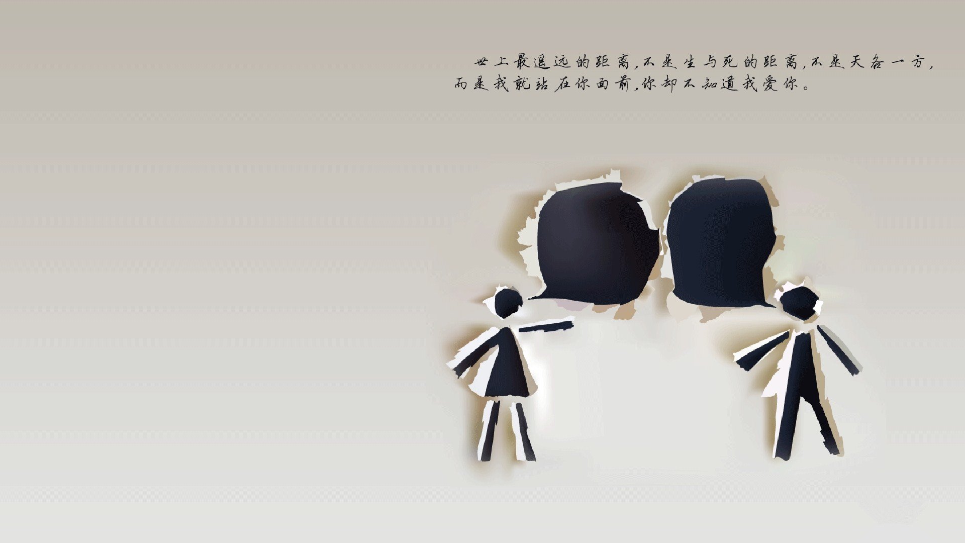 冠军张帅：做自己，迎接所有挑战！，张帅比赛视频